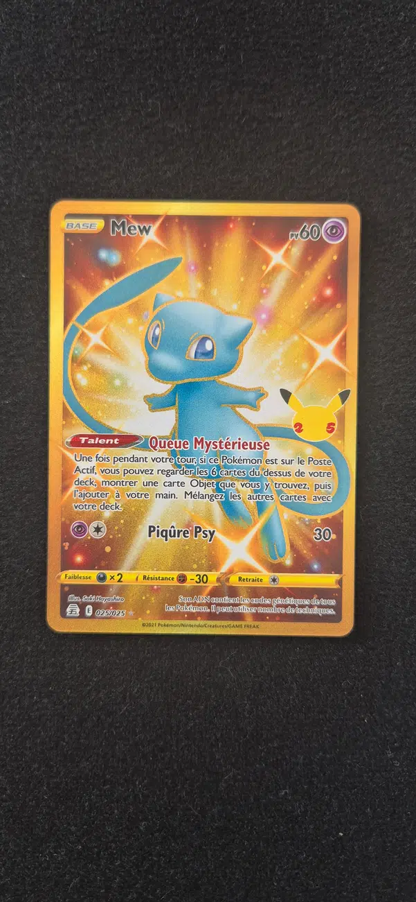 ImageUpload|15550444