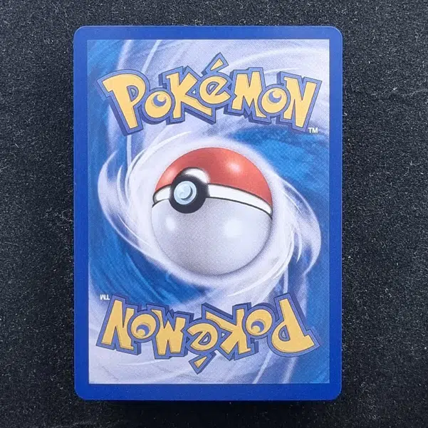 ImageUpload|13939284