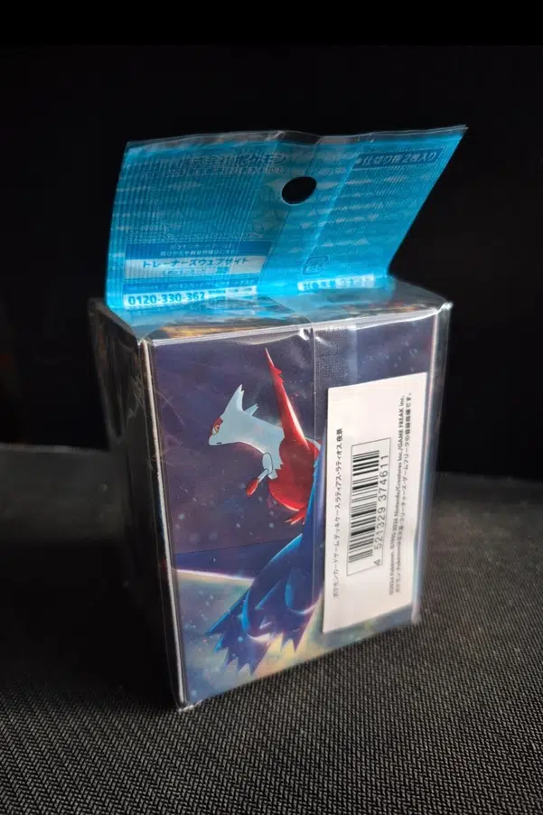 ImageUpload|13468659