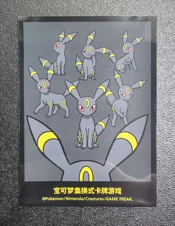 Pokémon Center Pikachu Vague D'Hokusai - 1 Sleeve Collector N°035, Cartes Pokémon, Neuf