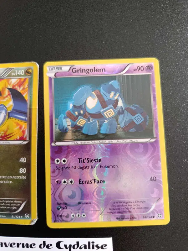 ImageUpload|12334762