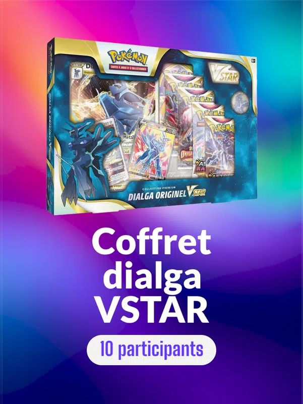 ImageUpload|10722560