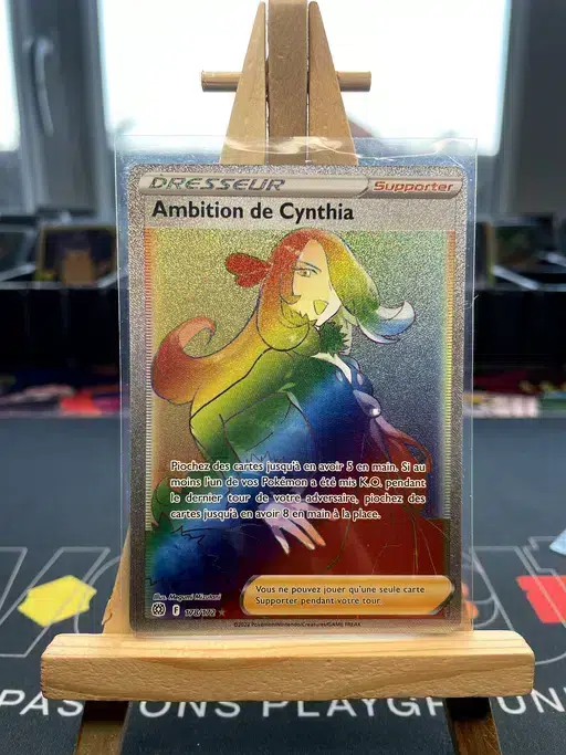 ImageUpload|10686338