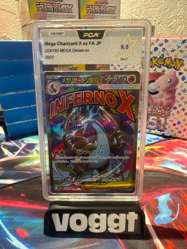 ImageUpload|14321810