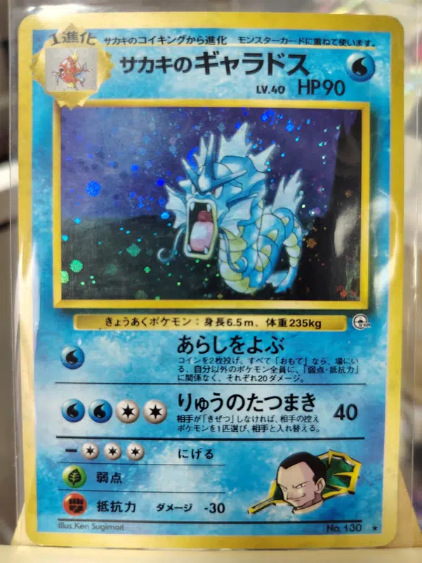 ImageUpload|14341328