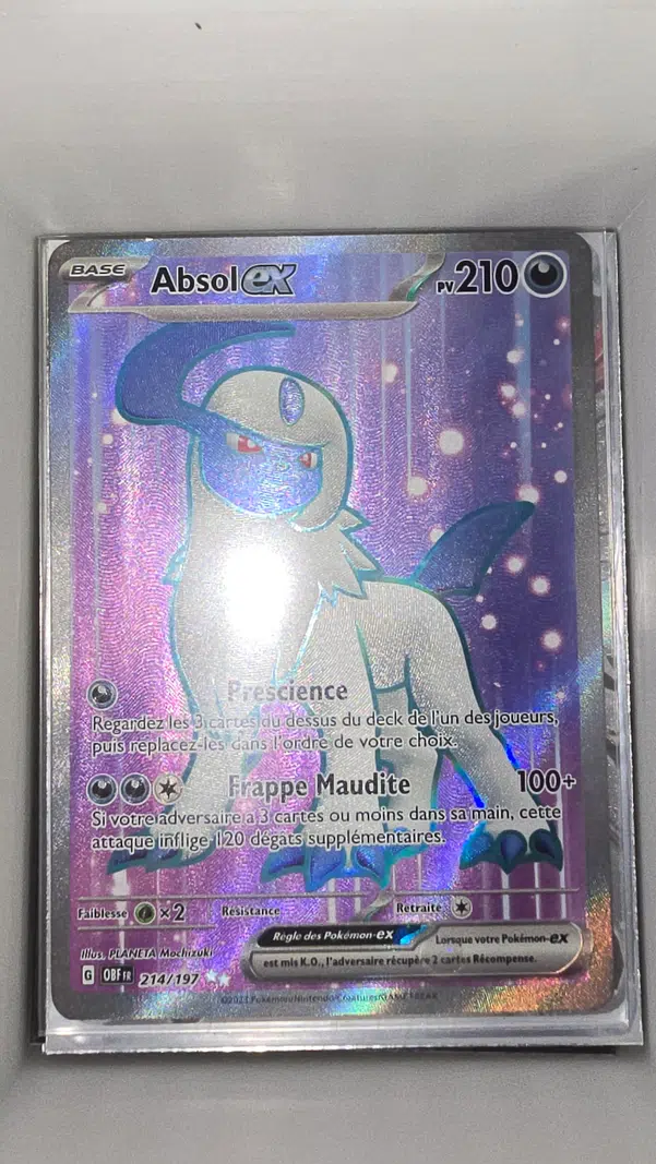 ImageUpload|13372036