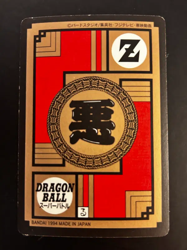 ImageUpload|12946782