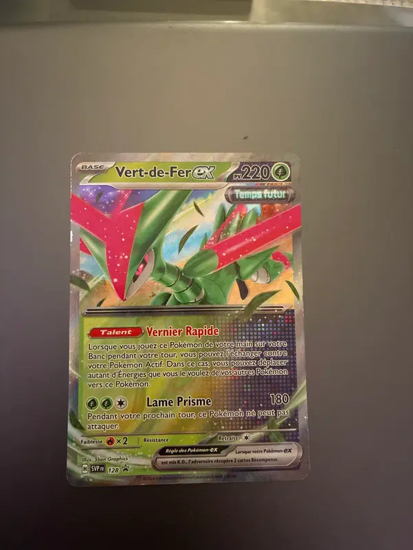 ImageUpload|15388180