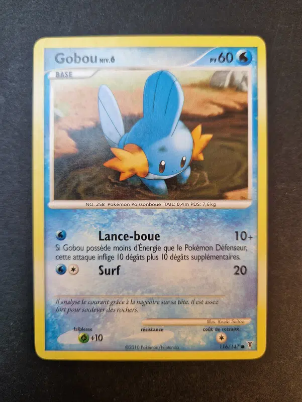 ImageUpload|10953915