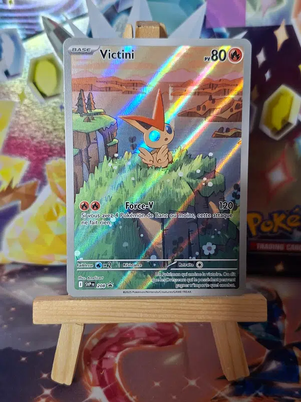 ImageUpload|12947869