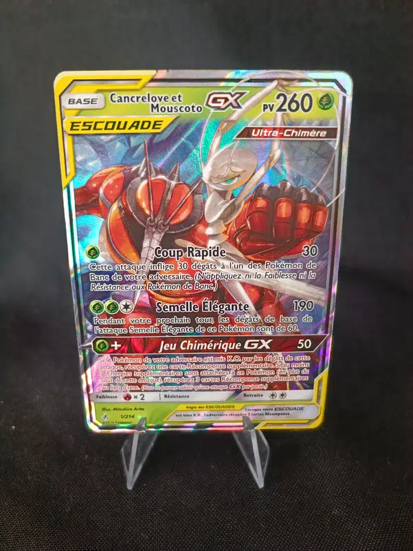 ImageUpload|10639834