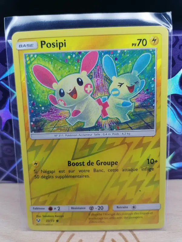 ImageUpload|12525197