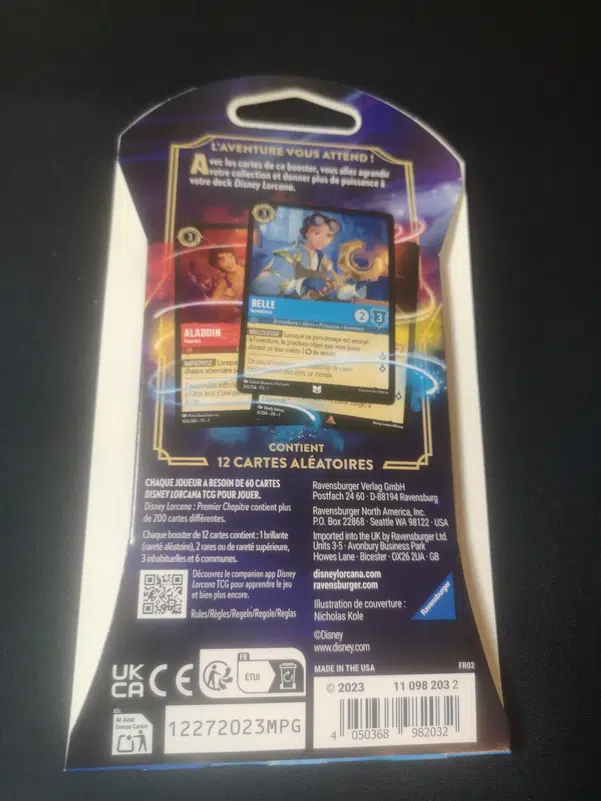 ImageUpload|15328436