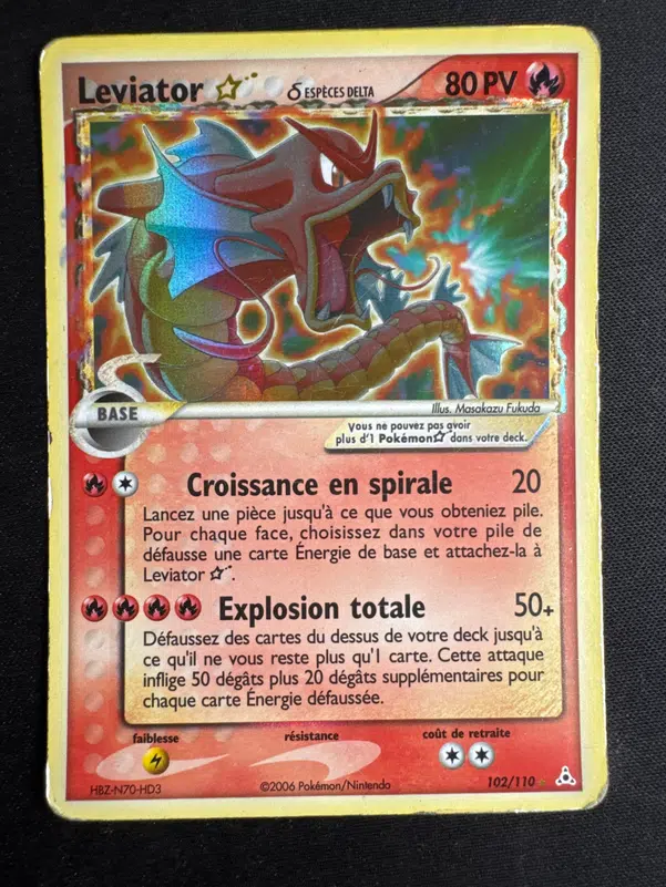 ImageUpload|10657677