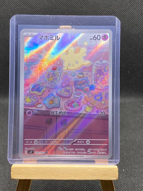 ImageUpload|12933158