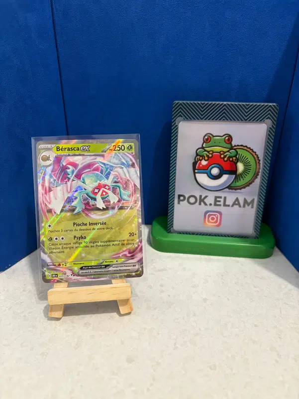 ImageUpload|10580435