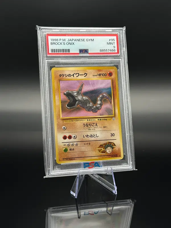 ImageUpload|11699554