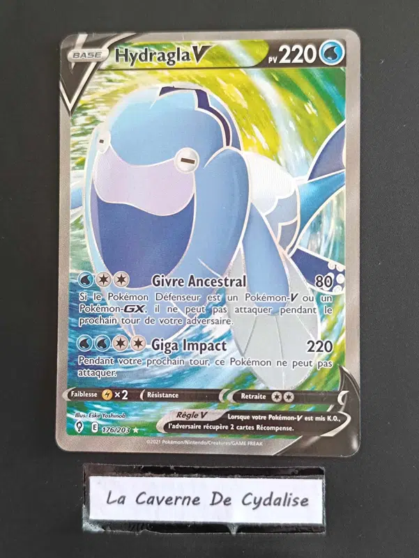 ImageUpload|12334530