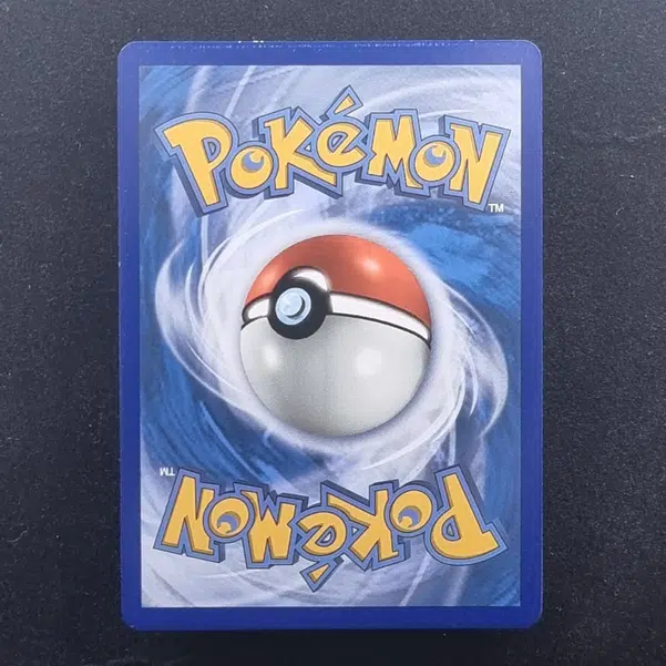 ImageUpload|13940299