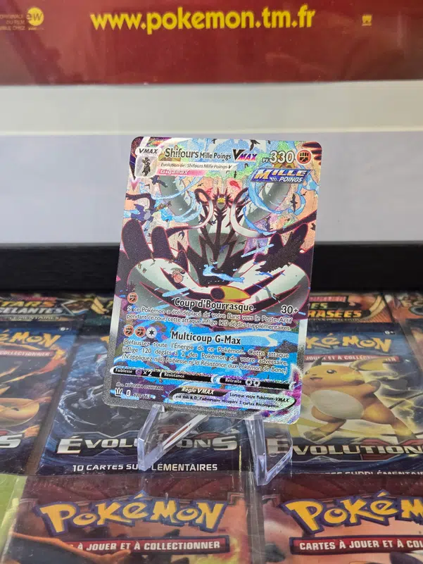 ImageUpload|10215681