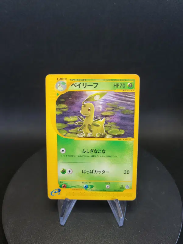 ImageUpload|10615899