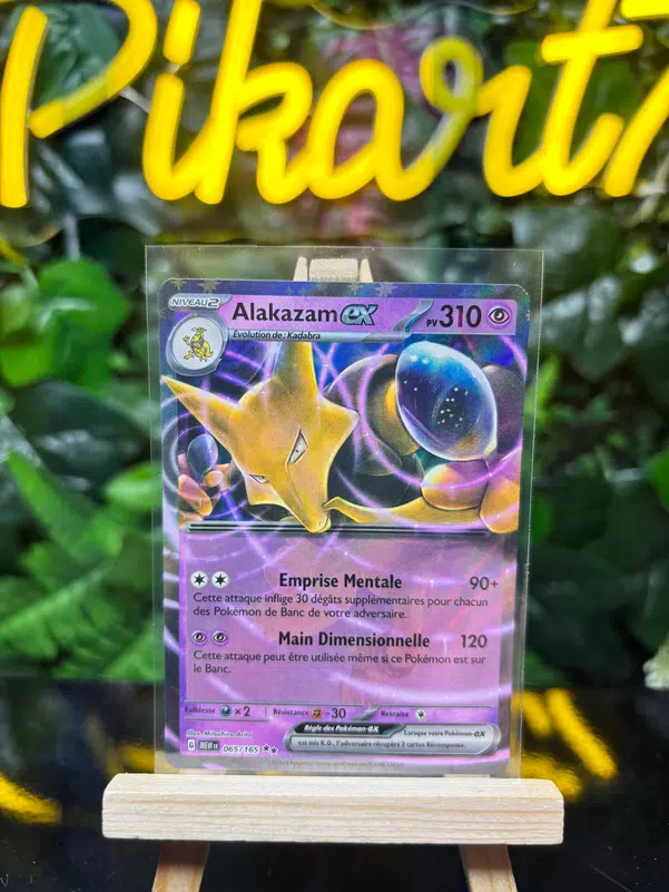 ImageUpload|13583691