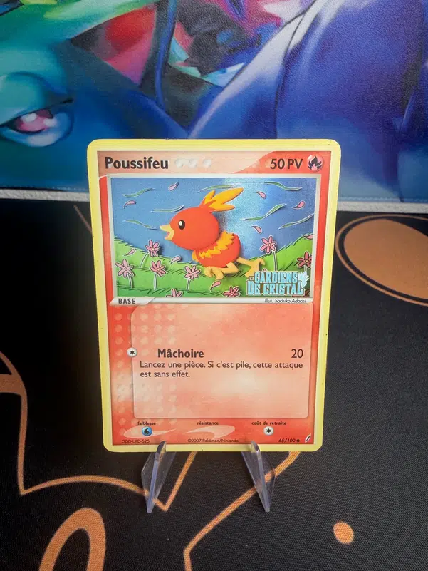 ImageUpload|13201600