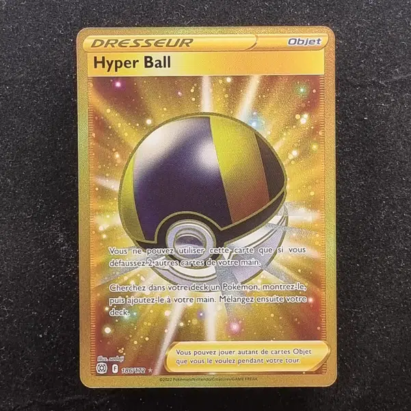 ImageUpload|13941459