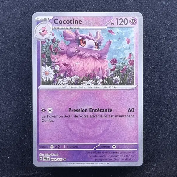 ImageUpload|11280358