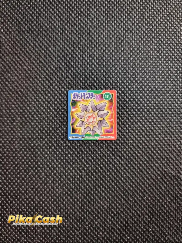 ImageUpload|11286818