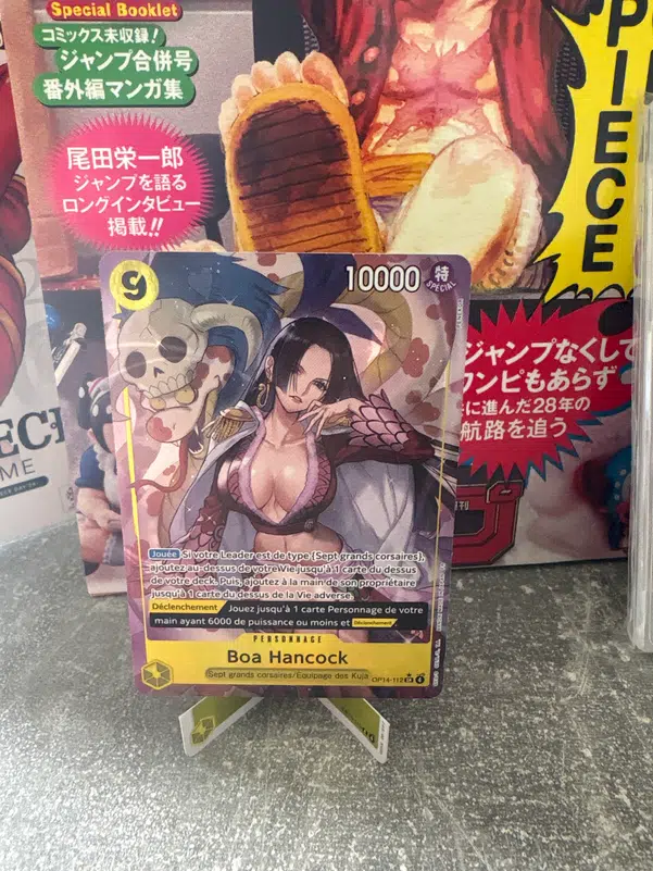 ImageUpload|14791395