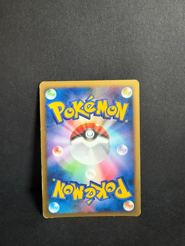 ImageUpload|12985907