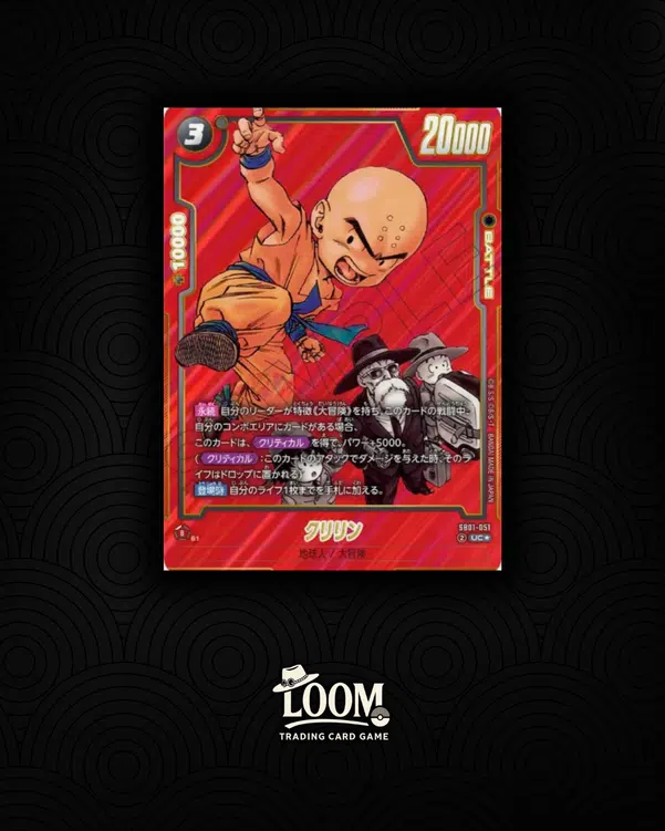 ImageUpload|14844706