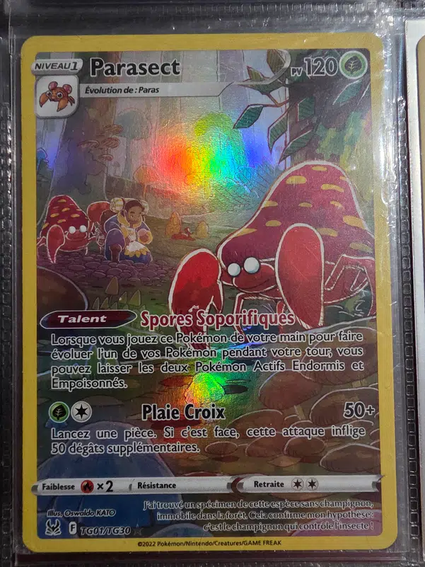 ImageUpload|14691113