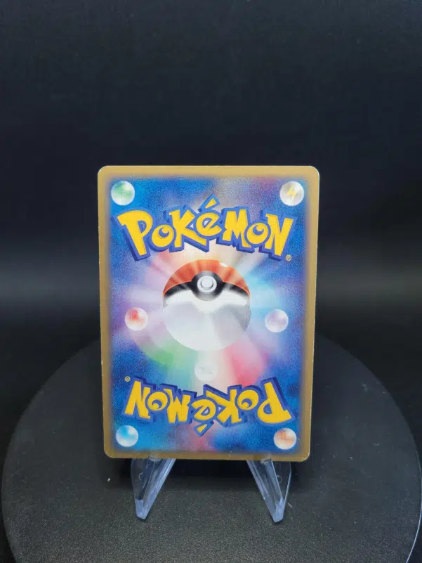 ImageUpload|10615976