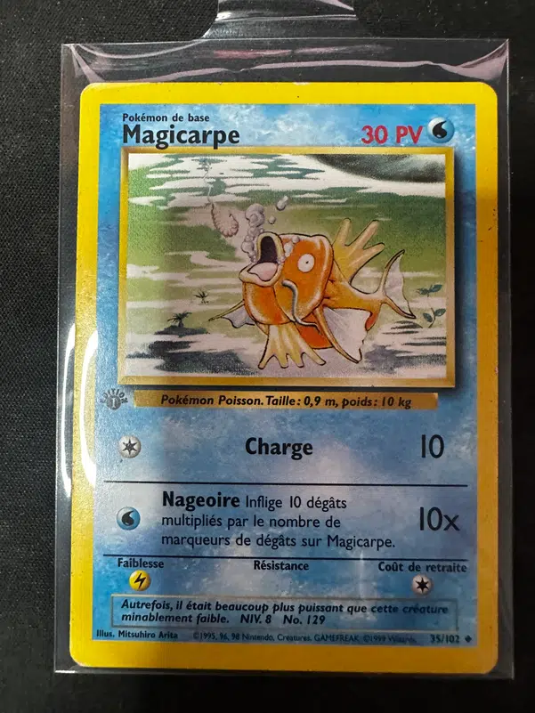 ImageUpload|14771272