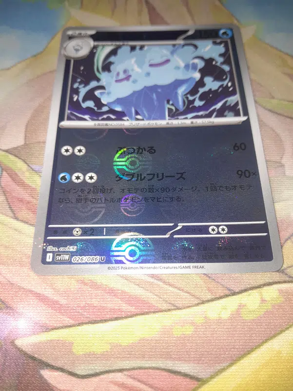 ImageUpload|11651521