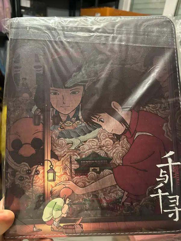 ImageUpload|15619464