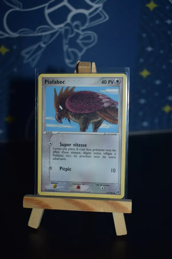 ImageUpload|14573915