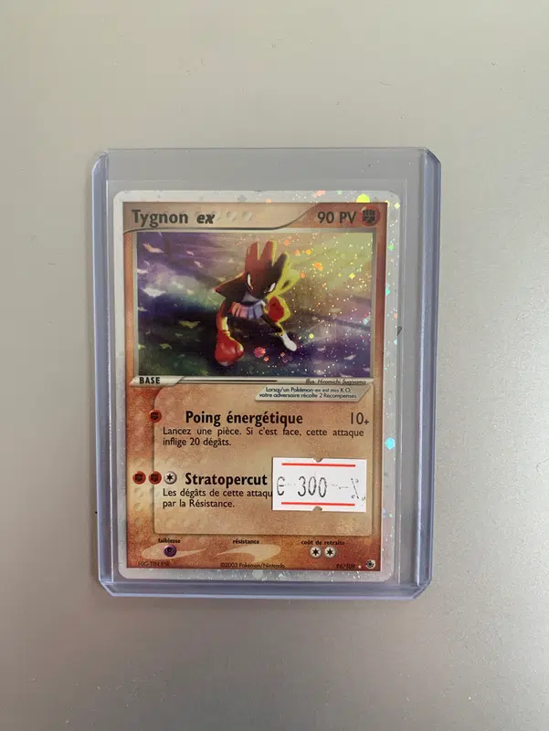 ImageUpload|15790245