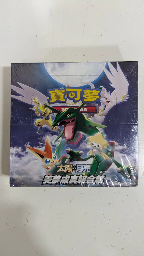 ImageUpload|13085561