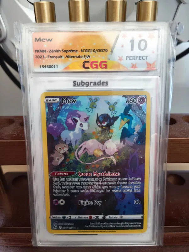 ImageUpload|10849878