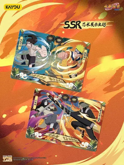 ImageUpload|14783920