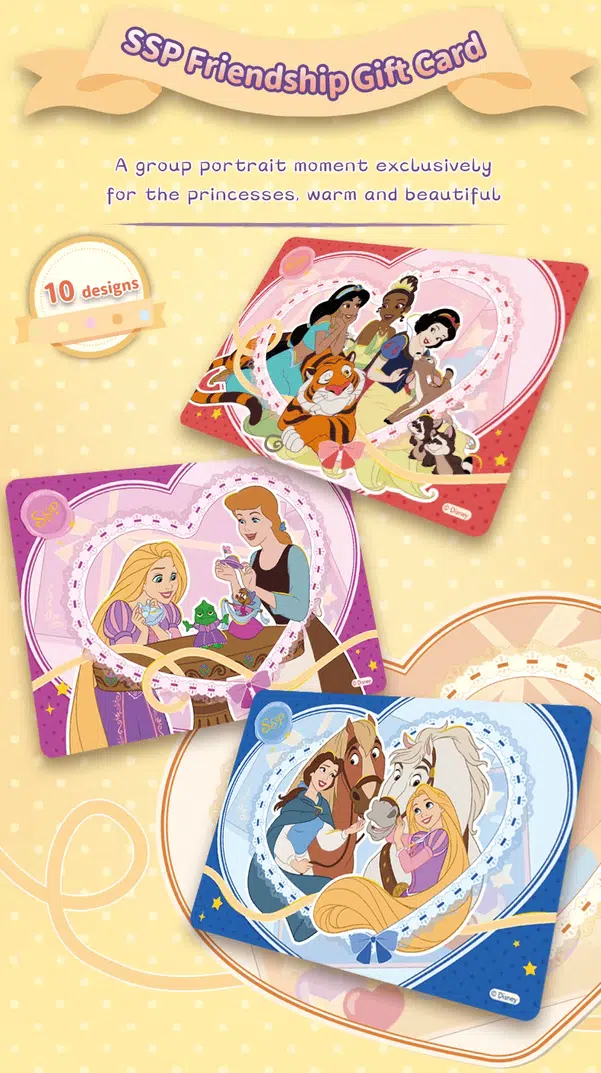 ImageUpload|10799657