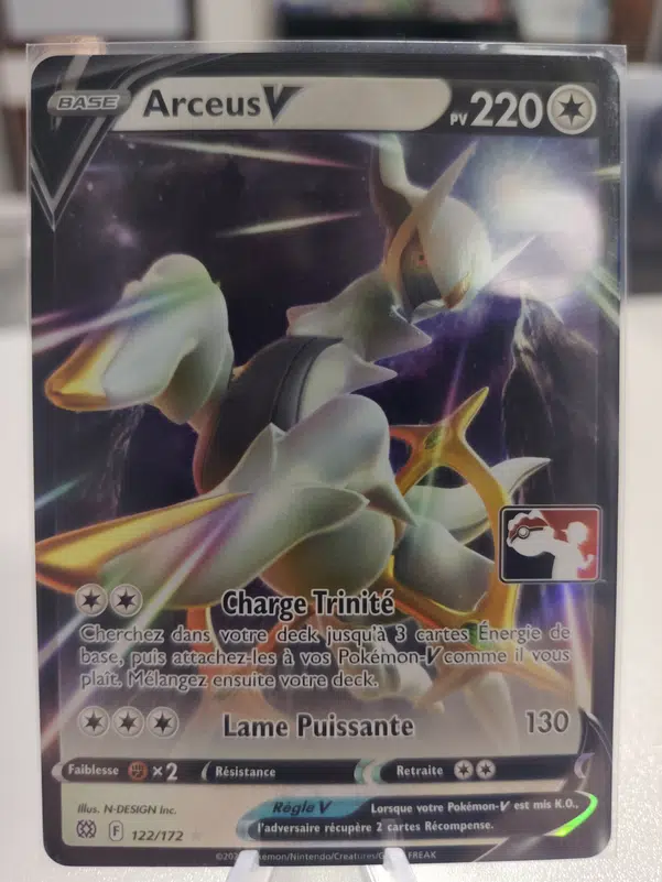 ImageUpload|13365594