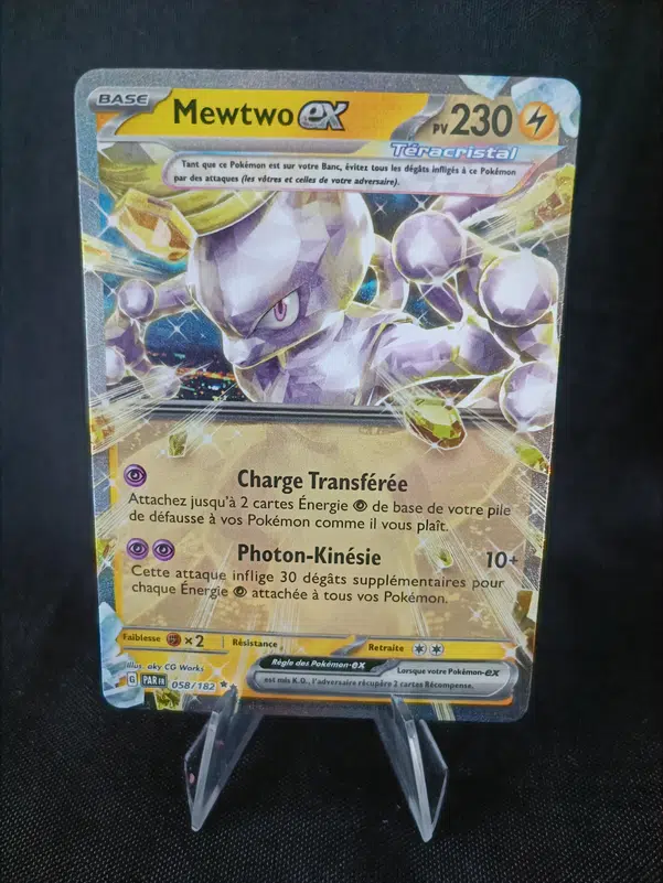 ImageUpload|10963009