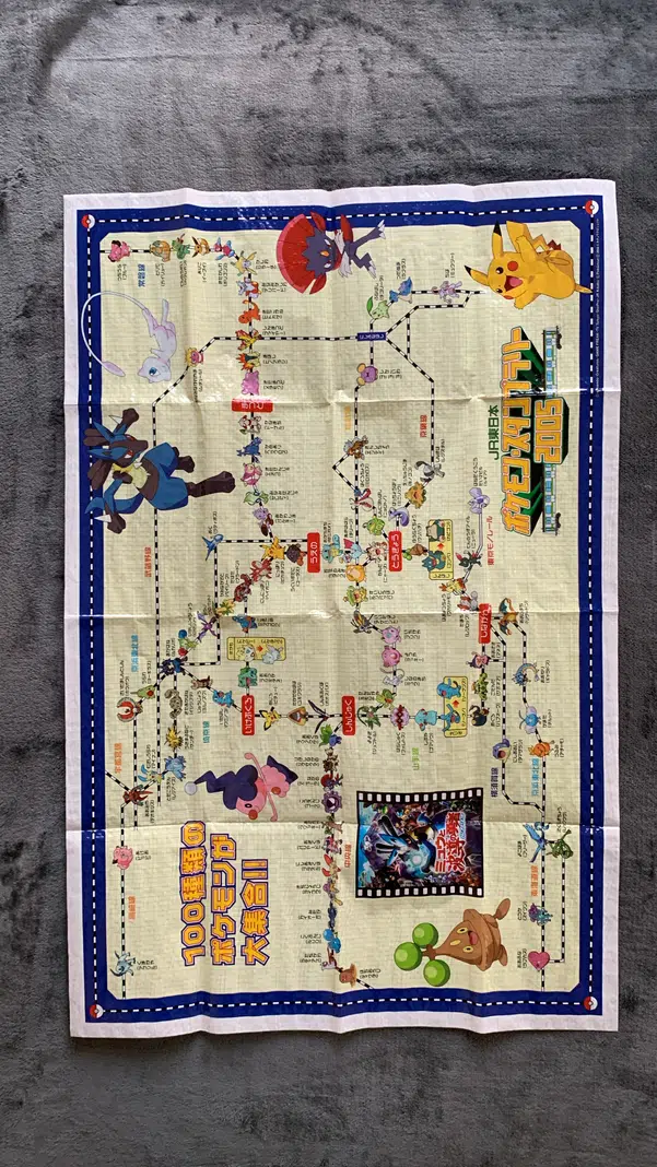 ImageUpload|12775989