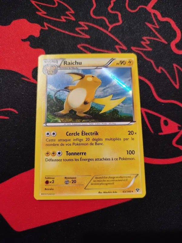 ImageUpload|15589238