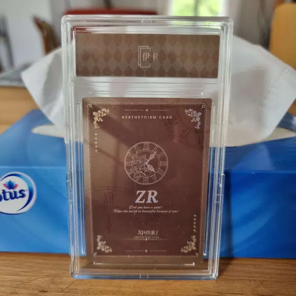 ImageUpload|10531539