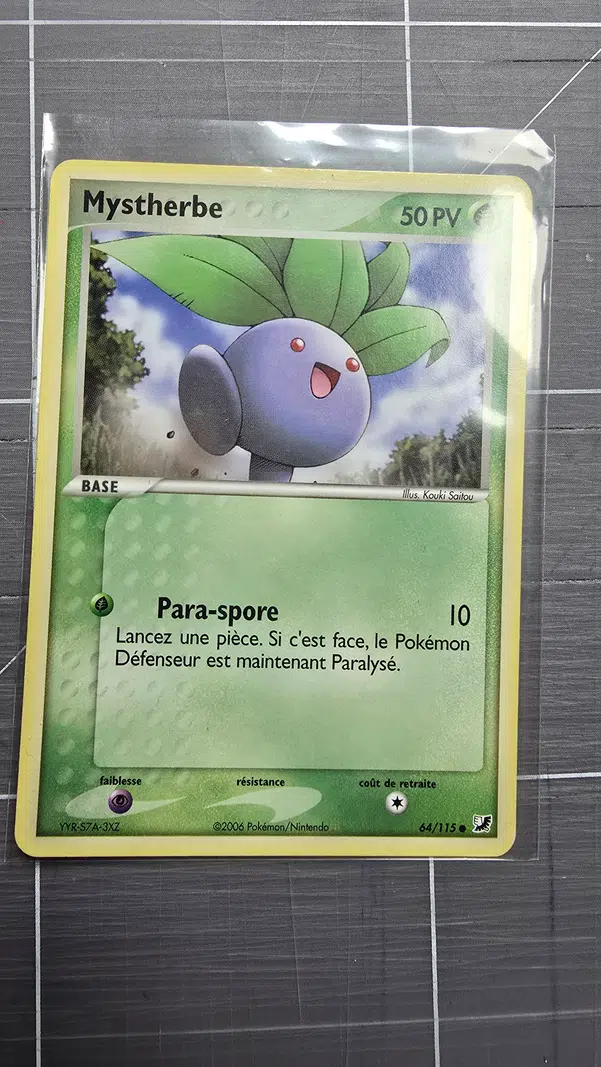 ImageUpload|11221338